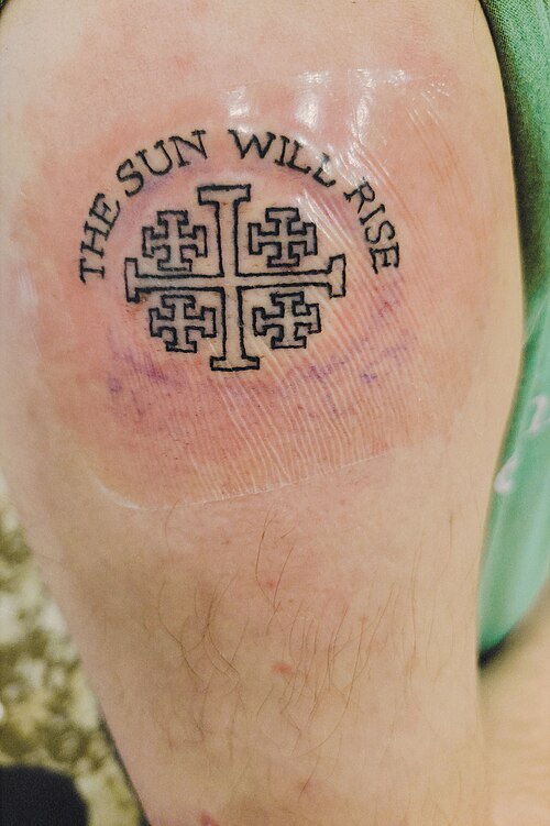 Razzouk Jerusalem cross tattoo